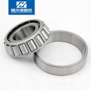 哈尔滨哈中HZB 7228E单列圆锥滚子轴承内径140外径250锥形 30228