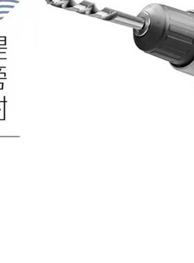 木工工具 钻 12V双速锂电钻DD12多功能充电式 大有 DEVON 堤旁树