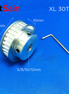 FitSain-XL带宽10同步轮30齿皮带轮铝合金中孔5-6-8-10-12mm