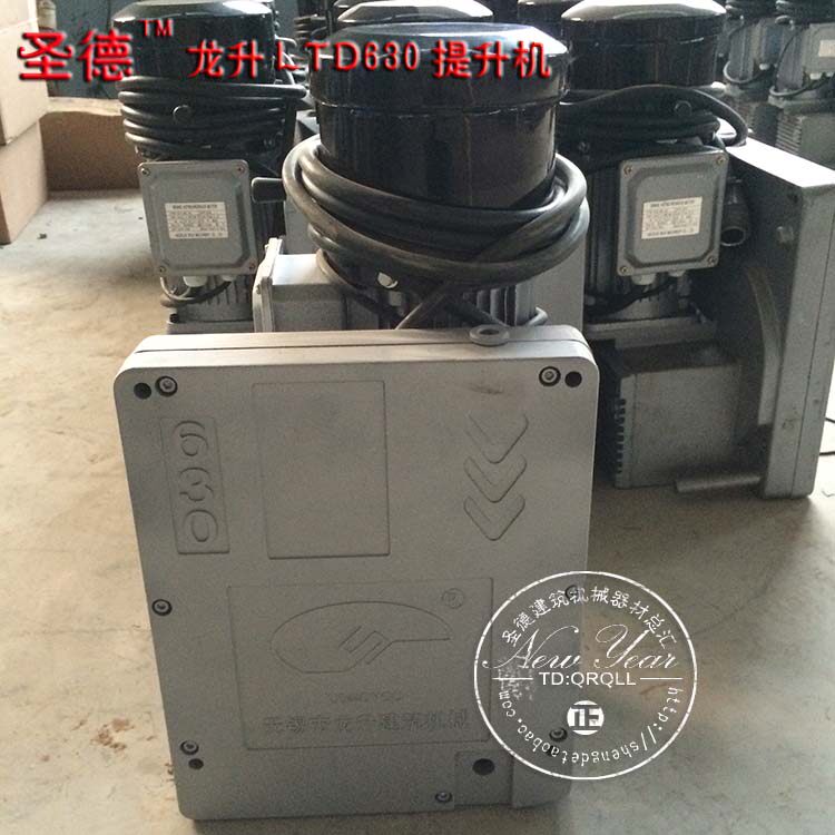 电动吊篮630-800提升机无锡龙升路达小天鹅建筑工程电机配件大全