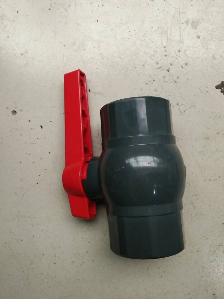 UPVC简单球阀PVC简易球阀 给水球阀 管配件给水开关63mm DN50 2寸
