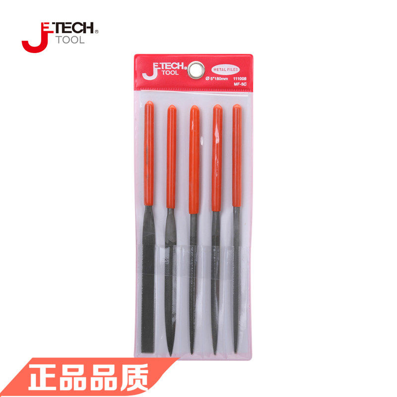 Jetech捷科五金工具MF什锦锉套装 111031 正品