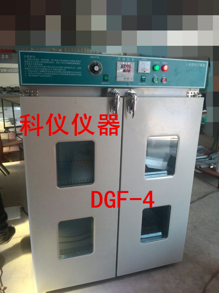 DGF-640电热鼓风干燥箱380V不锈钢工业烘箱烤箱中草药汽车大灯