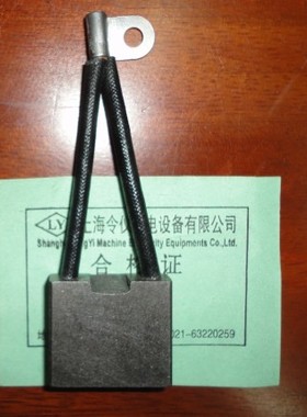 叉车铲车马达碳刷电刷 8X28X24/32MM