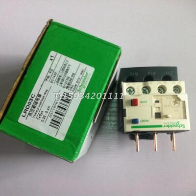 热过载继电器LRD-03C LRD03C 0.25-0.4A热继电器