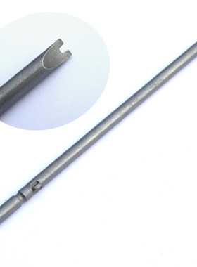 801电动螺丝刀用刀头 5*120H型 5*150H型 U型 POL-4C电批进口材料