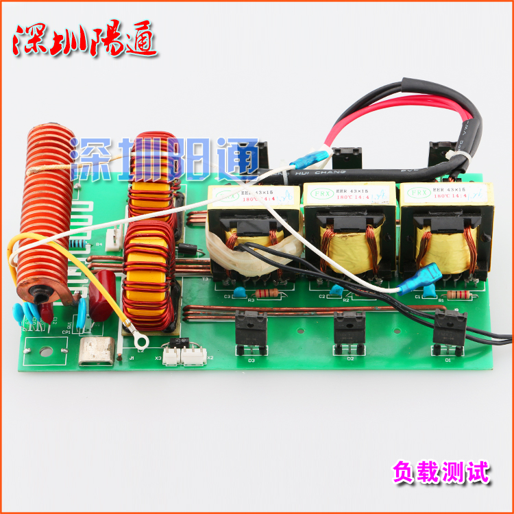 逆变双电源氩弧焊机WS/TIG-250AS变压器中板带电焊双电压维修替换