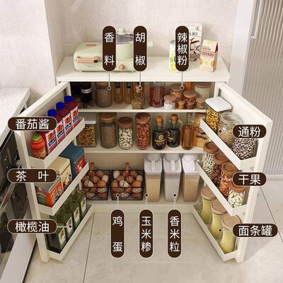 超薄钢家用厨多功能餐边柜一体靠墙小户型极窄WLG置制柜房储物柜