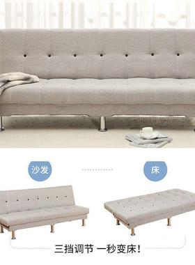 厂直销实惠出租沙发小工型房UQM可折户叠简易约沙发床两用经济型