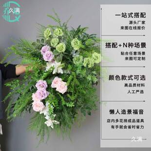 庆白绿挂无品牌/花排仿真花森系婚礼婚布置婚幼道儿园具装饰干花