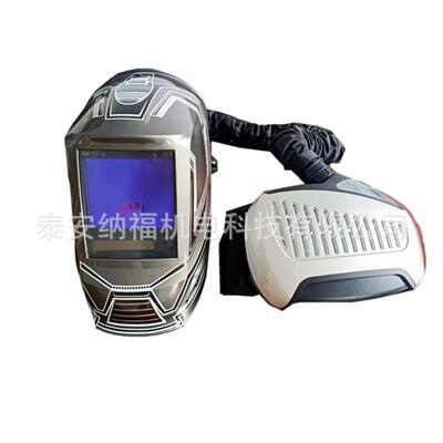 CEen12941送TH3电动风p-100自动变光焊面罩电电动风防尘防强送光
