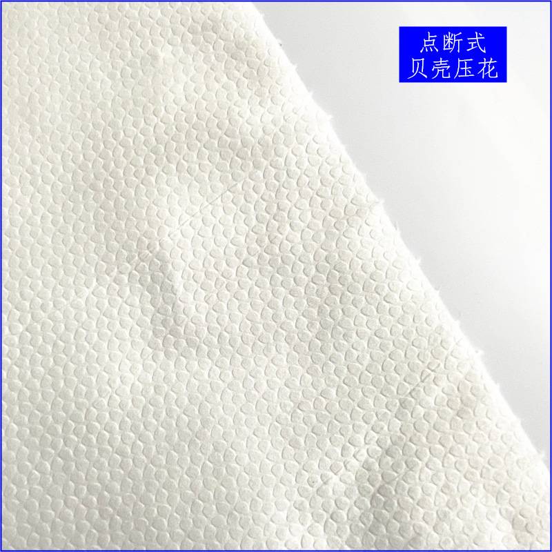 贝壳压花无尘擦拭纸吸油纸擦拭布25*38纸500张无纺布防静电吸油王