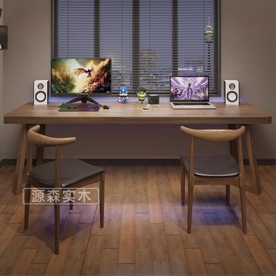 实木双人电脑桌学靠墙书桌家用YTU条办公桌现代长简约学写作生业