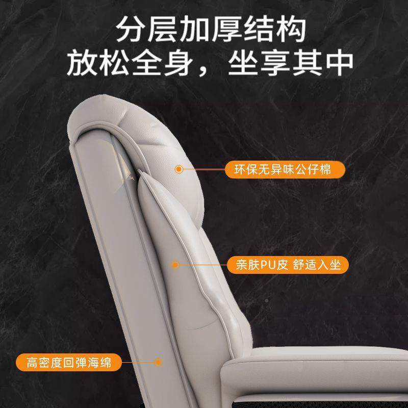 老板椅OSX家办公电脑椅适久坐办舒公电脑沙发椅书房电竞座室用椅,商业/办公家具,办公电脑椅/职员椅,淘宝优惠券,粉丝福利购,淘宝优惠卷