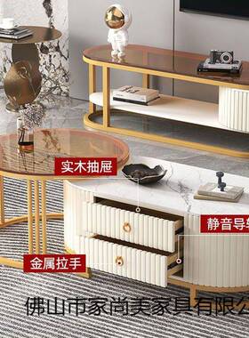 茶几2al12325新0款小户型简约网红板岩圆形合玻璃组客厅家用实木