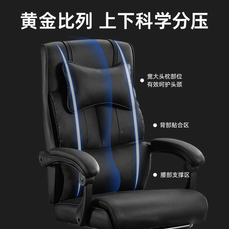 老椅办公椅电脑会家议椅可电躺可移动头枕用竞板椅子可移动头旋转,商业/办公家具,办公电脑椅/职员椅,淘宝优惠券,粉丝福利购,淘宝优惠卷