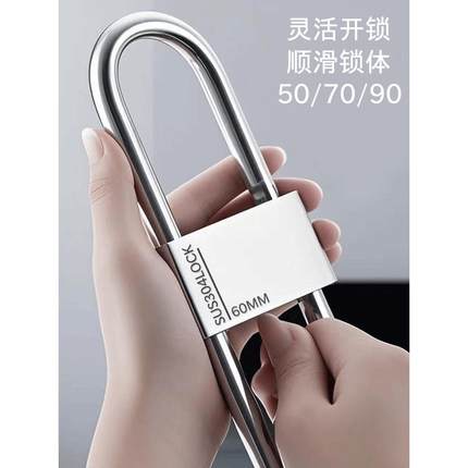 玻璃门锁U型锁锁具双GIT门插玻锁璃推拉锁门长锁锁商铺u型室外U形