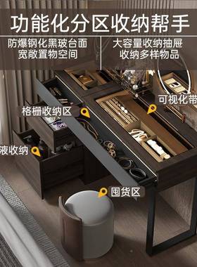 意式极纳简木梳妆OLX收实柜台一体卧室床头轻奢感化妆桌2025新款