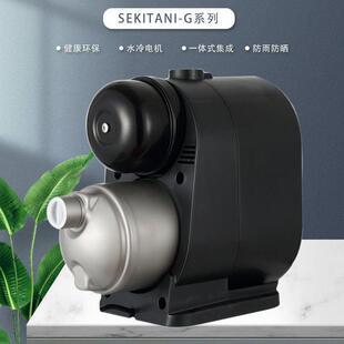 关谷不锈钢JOH增压泵家用智能自动静屏雨音蔽式自吸泵太阳能防水