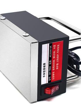 手持退磁器便携式消磁器手具提式退磁金属模GOP退磁器式器去磁机