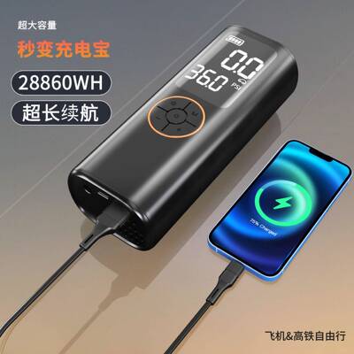 跨境新品高气电打动充泵无压线气71857泵车载充气泵