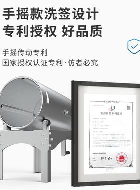 新手摇款烧烤机签子清洗机不锈钢签烤串肉串签RSX羊竹签洗钎子器