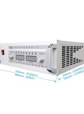 0-50V0-6调00A可调开关电源300电V200A300V2000A可编程直流NZD可