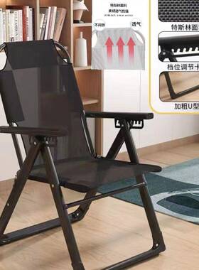 可折叠躺椅办午公室休两用用电脑椅宿舍靠懒人沙发椅背休闲家PJA