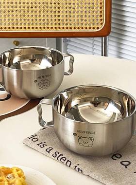 3TUS16不锈钢儿童碗双层厚耳汤碗加带把手吃饭碗宝防宝碗双防摔烫