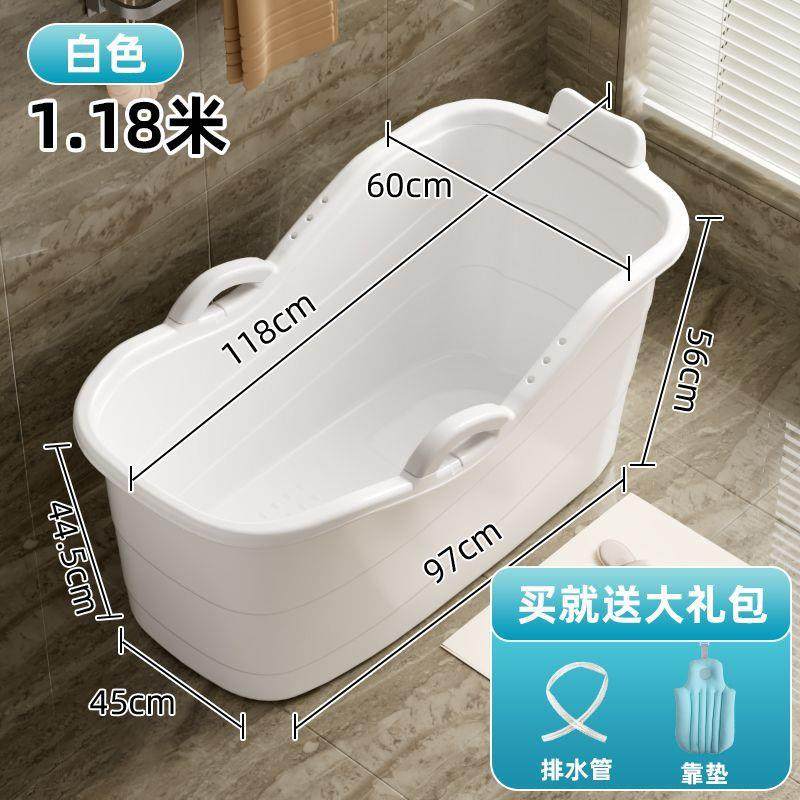 成人浴缸洗澡桶大F99J7H76号盆全身泡澡儿童沐浴用超塑料家浴室便,家庭/个人清洁工具,足浴盆/足浴桶,淘宝优惠券,粉丝福利购,淘宝优惠卷