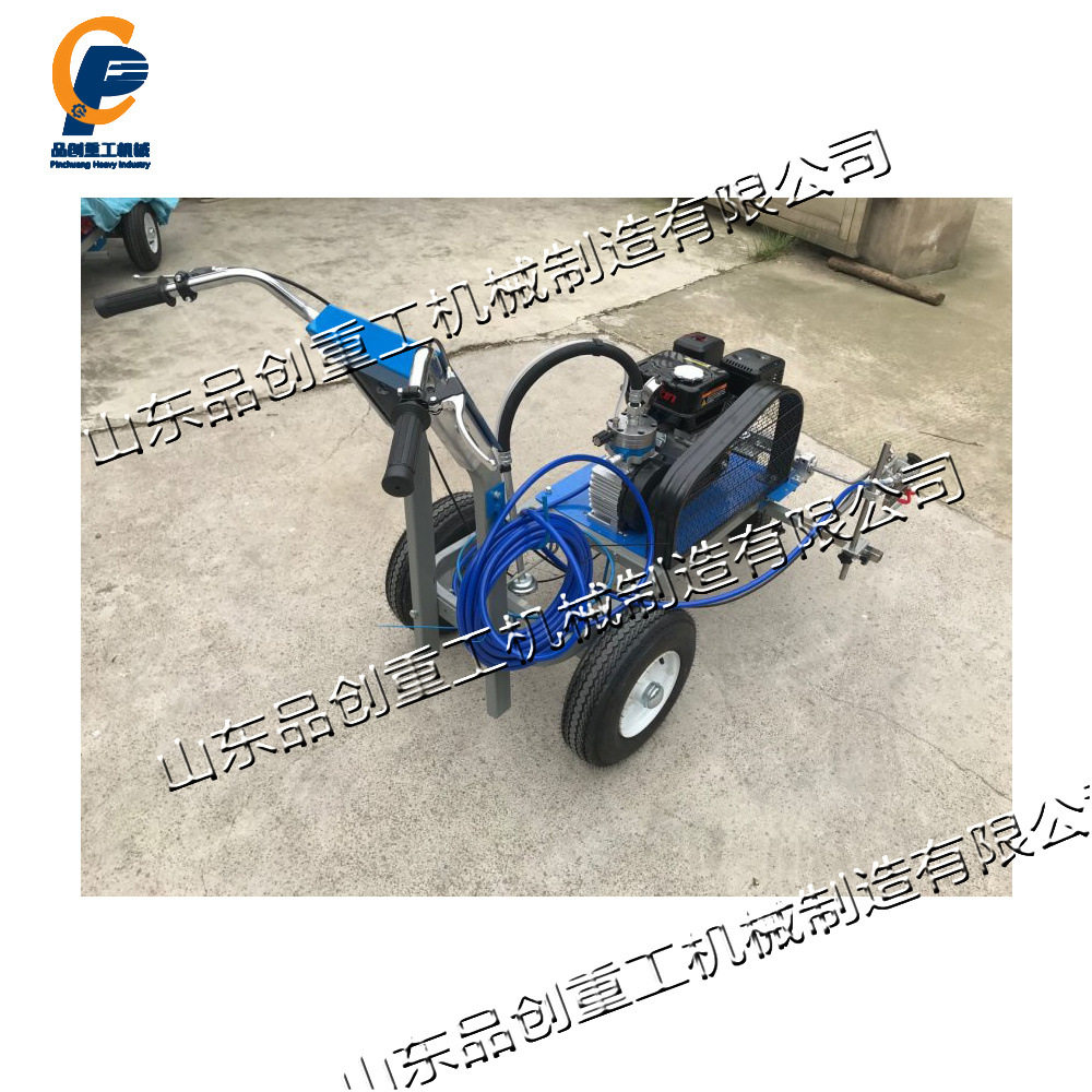 手推式道路冷喷划线机