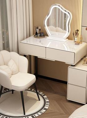新MXX奶油风现代梳极简斗柜梳妆窄款台小户型小卧室家居妆台化妆