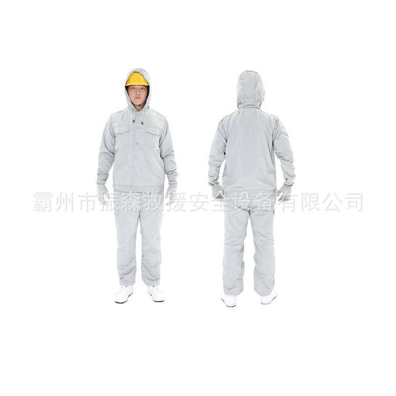 5业0KV分体式绝屏蔽缘0服带电500KV衣作用屏蔽服全套电工维修防护