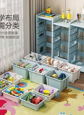 屉童玩具收CUR纳架宝宝玩具收纳箱儿储置物柜抽式分类多层大容量