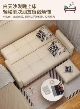 cs公寓沙发小发户型可折叠两床用沙IMK卧室5出租房客厅202新款布