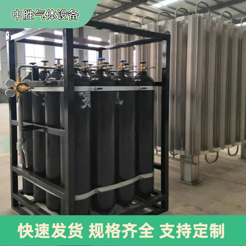 厂家供应气瓶集装格 结构简单气瓶集装格 使用方便CNG气瓶集装格