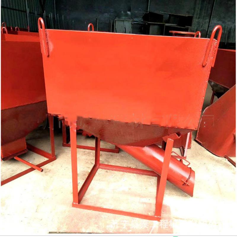 建筑工土程专用圆形混混凝KHP土料斗塔吊混凝料斗铁漏斗型凝土料