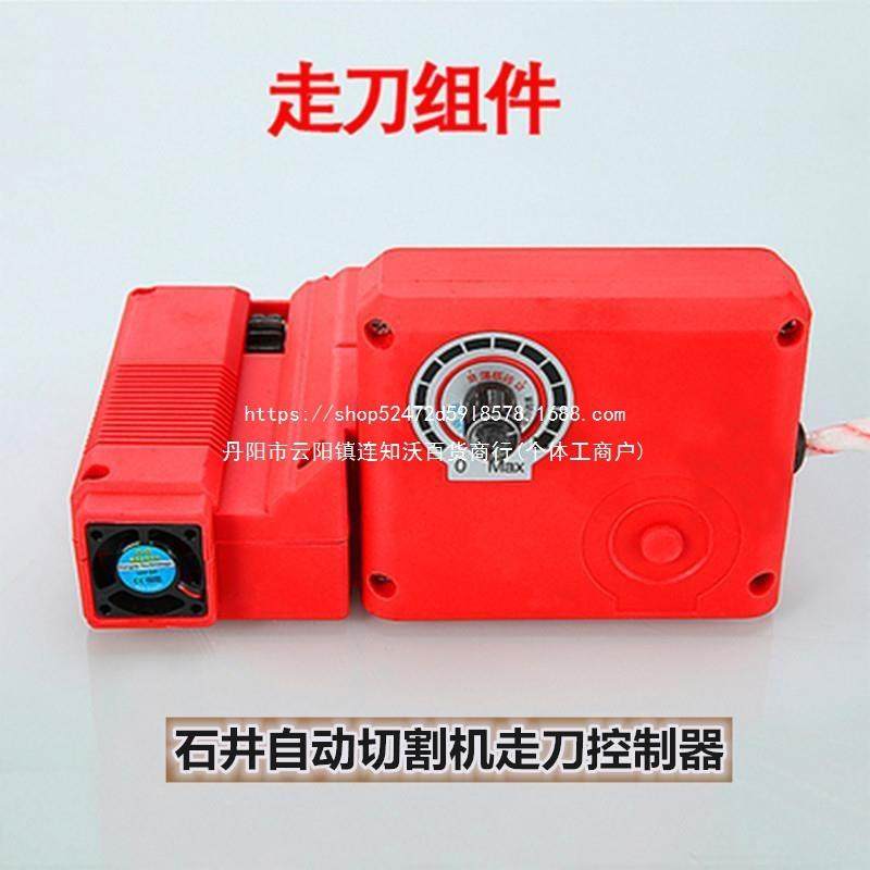 优品石井电动台机式切瓷无品牌/砖割锯片红外线全磨自动开槽边倒,五金/工具,气动磨光机,淘宝优惠券,粉丝福利购,淘宝优惠卷