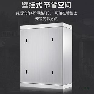 建室外带户外不锈钢985意箱投诉议箱举报箱见子信访箱大小号锁壁