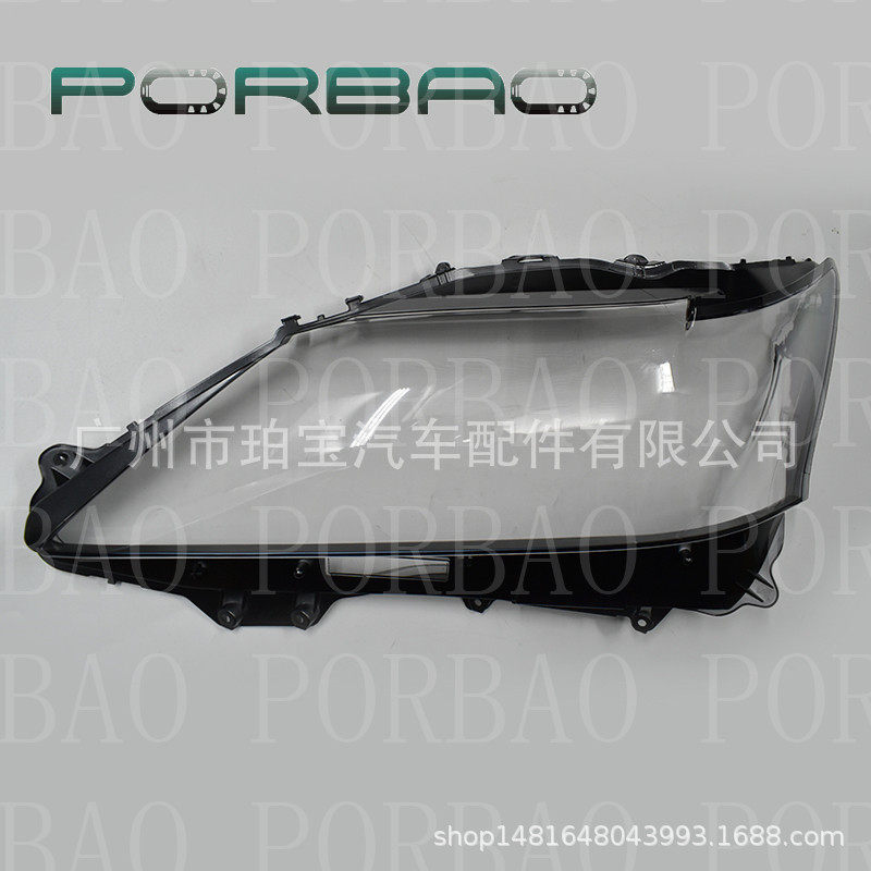 适用于凌志GS300大灯罩 GS250大灯透明罩 13/14/15年 PC灯面 汽配