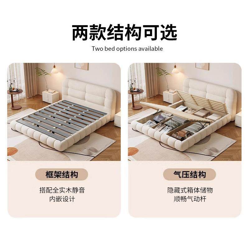 奶油风芙布艺床女生主FQQ卧1.米双人床现代简约科物技布软泡包8储