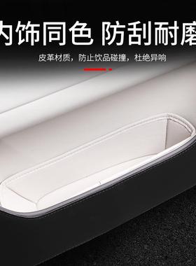 维塔阿07356专用车门储物槽垫车门板收纳盒保护垫件内饰用兜品配