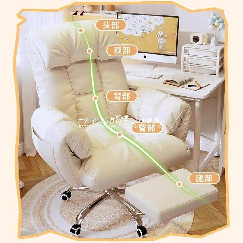 镁豪书房电电竞精椅子懒卧人椅家用脑椅学习xy-02椅靠背椅宿舍室,商业/办公家具,办公电脑椅/职员椅,淘宝优惠券,粉丝福利购,淘宝优惠卷