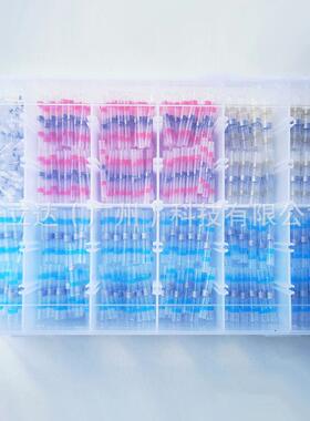 跨境水热缩焊锡环6缘00pcs盒装UVL焊锡环接端子绝套管免压端连子