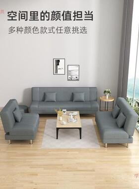202发5年折叠沙床两用42799小户型沙发出租房门店卧室可布客厅简
