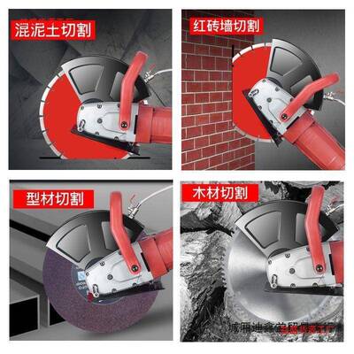 力川单切割机23134磨光机多率功能打磨抛片机光机大功角磨机无尘