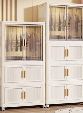 安理装儿童衣柜宝宝免衣收纳服柜婴儿小衣橱多层塑料家用整96395