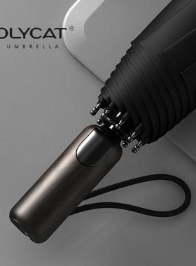 LCAT三FZU折10Y骨全自动折叠O伞士商务加厚伞布男加固伞架结实耐