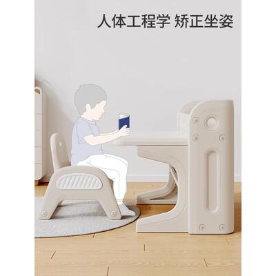 哈树可儿童学习桌椅套装折叠宝OVK宝幼儿园专用玩桌具比子画画写