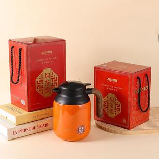 新款 智能31锈IOV6不水钢保温壶容量办公室焖茶壶家用泡茶茶大壶